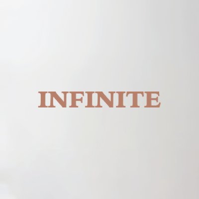 인피니트