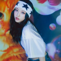 해린