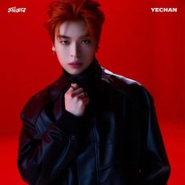 예찬